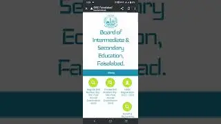 Check Result  BISE Faisalabad||Second Annual Examination ||2022
