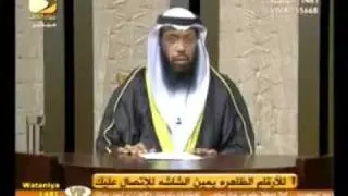 حلم بغرفة ينزل منها ماء