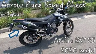 ARROW EXHAUST Sound Check in Japan - Aprilia RX125