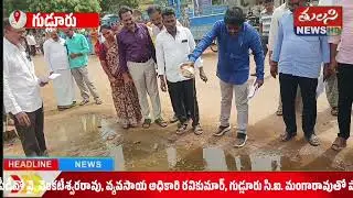 Why Monsoon Hygiene Matters More Than Ever