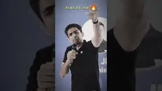 THE AURA Of RY SIR #shorts #yotubeshorts #kotapulsebyunacademy