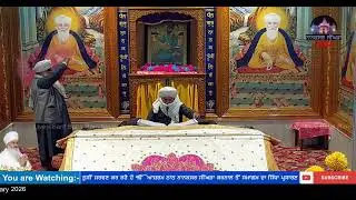 ਅੰਮ੍ਰਿਤ ਵੇਲੇ ਦਾ ਹੁਕਮਨਾਮਾ ਸਾਹਿਬ ਜੀ।  13 January 2026 Ek Onkar Ashram Thath Nanaksar Singhra    #short