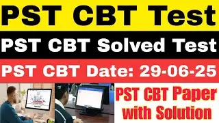 PST CBT Solved Test || ETEA PST CBT Questions with Solution || Test Date 29-06-25 || Held Yesterday
