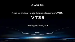 🚀 Global Debut &ndash; October 13!