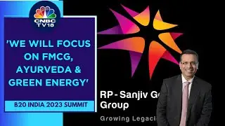 PM Sent Out Brilliant Message On Inclusive Growth & Sustainability: RPSG Group Chief Sanjiv Goenka