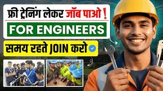 5 Best Practical Training Institutes to Get Job-Ready Skills | ITI, Diploma, BTech