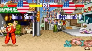 FT5 @sf2hf: Onion_Slicer (US) vs MegamanX-8 (US) [Street Fighter II Hyper Fighting Fightcade] Jan 18