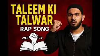 EDUCATION #music #rap #muslim #education