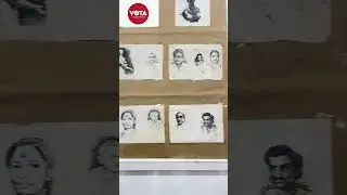 Artist Pittala Rama Chandram Sir Memorial meet | Vota Media House