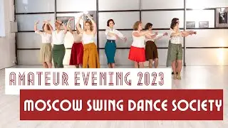 Watch till the End Solo Blues | MSDS Amateur Evening 2023