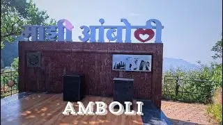 Amboli Hill Station Road Trip | Family Trip | Waterfalls, Fog & Scenic Views