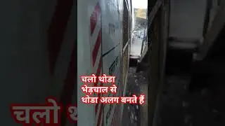 First class train ka safar #mumbailocal #localtrainmumbai #yt #biker #mumbailine #train #trainvideo