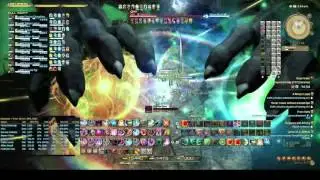 Sephirot EX clear