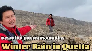 Hazara Town Quetta Winter Rain | Beautiful Mountains View