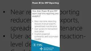 Когда отчетность ERP переходит в режим реального времени #businesscentral #dynamics365 #msdyn365bc