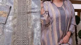موديل الكرميطة مباشرة على التوب بالكروشيه بديل الرندة جزء التانى