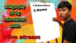 Subscribe karein aur apna naam likhwayein! 🔴 Live #NameArt #LiveArt #SubscriberSpecial #DrawingLive