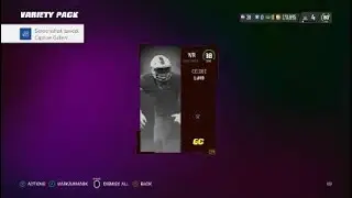 Limited edition pull