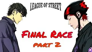Windbreaker Final Race part 2