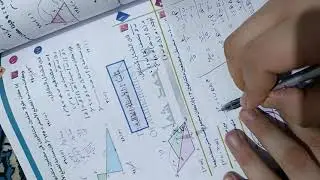 حل واجب العلاقة بين مساحتي سطحي مضلعين متشابهين | اولي ثانوي ( مستر احمد شماخ) 🔥💪🏼