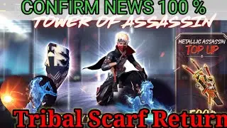 TRIBAL SCARF FREE FIRE RETURN // HORSE ANIMATION CONFIRM DATE FREE FIRE ❣️❣️