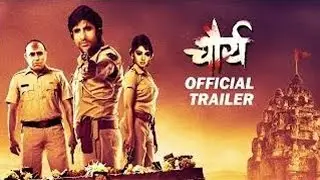 Chaurya Official Trailer