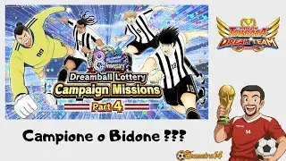 I Superstars di Club a sorpresa!!! - Campione o Bidone? - Captain Tsubasa Dream Team