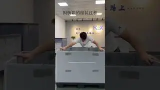 how the sleeve container (HDPE+PP) fold?