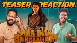 Maa Inti Bangaaram Teaser Reaction | Samantha | Raj Nidimoru|| TELUGU BRO'S REACTS