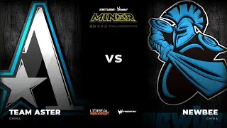 [RU] Team Aster vs Newbee, Game 2, StarLadder ImbaTV Dota 2 Minor China Qualifier