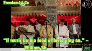 &ldquo;If music be the food of love, play on.&rdquo; &ndash; William Shakespeare