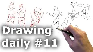 DAILY DRAWING &ndash; Practice Gesture &ndash; No Talking