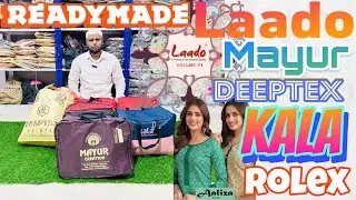Pranjul Readymade Wholesale | Deeptex Readymade Wholesale | Mayur Readymade Wholesale | Pure Cotton