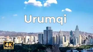Urumqi 乌鲁木齐 Xinjiang, City in China 🇨🇳 By Drone #4k #urumqi #xinjiang #china