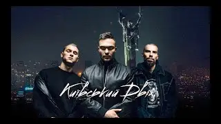 VARASH, BURLA & SANTORIN (LYRIC VIDEO)
