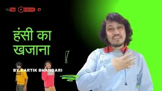 comedy 😂🤣 by Kartik Bhandari #trending #support   #exploreshorts