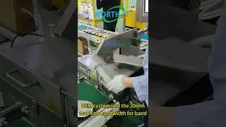 Disposable Products Banding Part of the #productionline #bandingmachine  #slippers