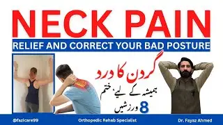Neck Pain Relief & Posture Correction at Home | 8 Best Exercises for Forward Head Posture