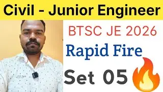 BTSC JE 2026 Online Classes | BTSC JE Civil Engineering/Rapid Fire | Test 05 By Amresh sir 