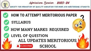 when admit card available in login id//.meritorious update 2023-24// admission process 2022-2023