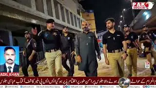 Peaceful Muharram Procession Concludes in Malir, Karachi | SSP Malir & Rangers On Ground