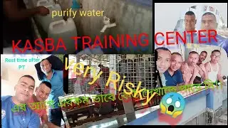 KASBA TRAINING CENTER,🇮🇳👮&zwj;♀️👲 NEVER SEEN BEFORE, Police Training center Kasba 👮..
