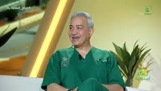ما طرق علاج 