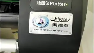 High Speed Inkjet Plotter