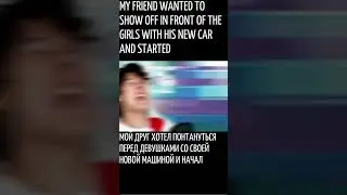 a funny meme that I made well probably funny (смешной мем который сделал я ну наверное смешной)
