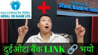 Indian and Nepali Sbi Bank Link Through YONO App