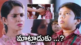 మాట్లాడకు...? | My Dear Bootham Movie Shakthi Rithvik Emotional Scene | TFC Movie Scenes