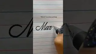 &ldquo;March&rdquo; in Cursive Writing Tutorial