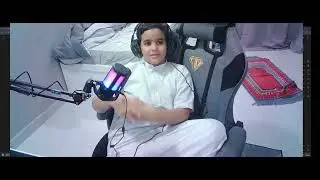 مايك جديد