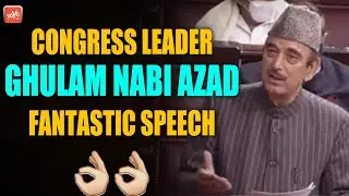 Congress Ghulam Nabi Azad Fantastic Speech In Rajya Sabha | Parliament Budget 2021 | YOYO TV
